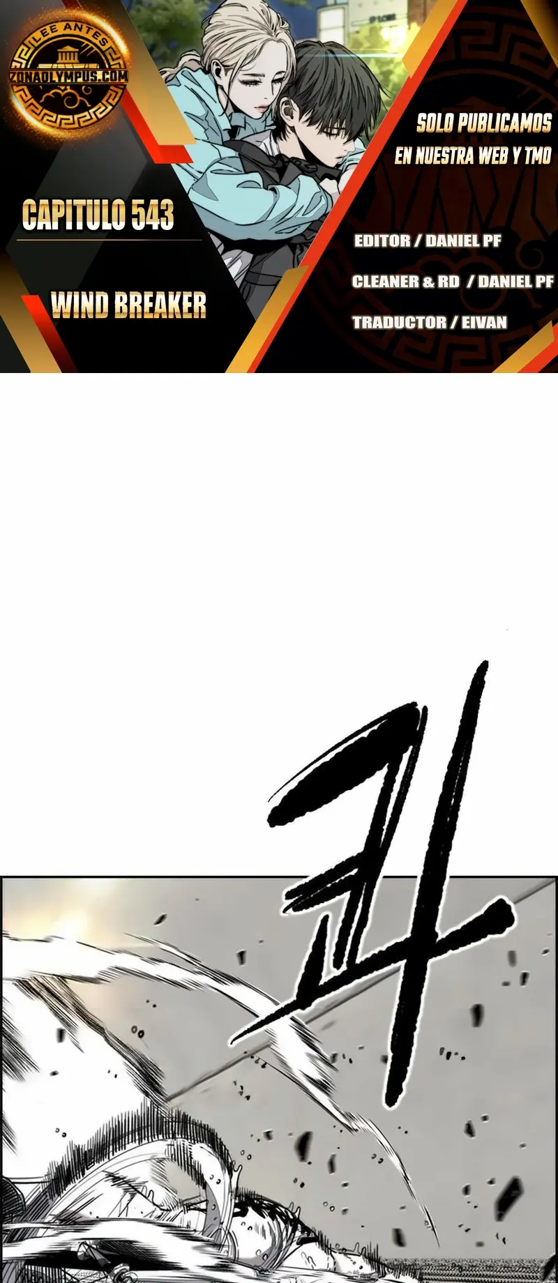 RompeVientos - Capítulo 543 - Página 1 - LectorTMOo