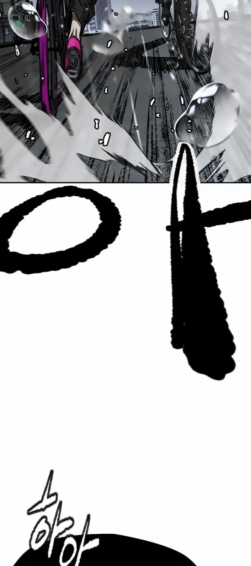 RompeVientos - Capítulo 543 - Página 101 - LectorTMOo