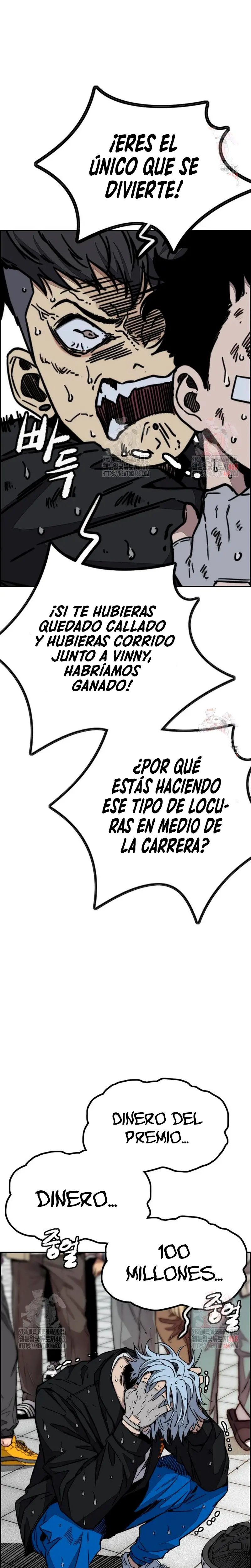 RompeVientos - Capítulo 546 - Página 17 - LectorTMOo