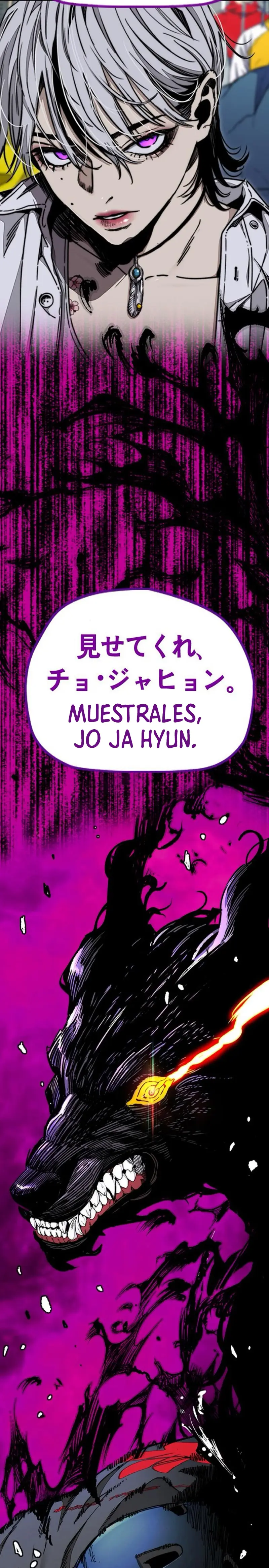RompeVientos - Capítulo 551 - Página 44 - LectorTMOo