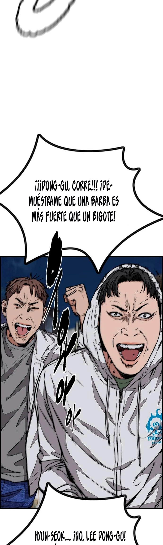 RompeVientos - Capítulo 436 - Página 63 - LectorTMOo