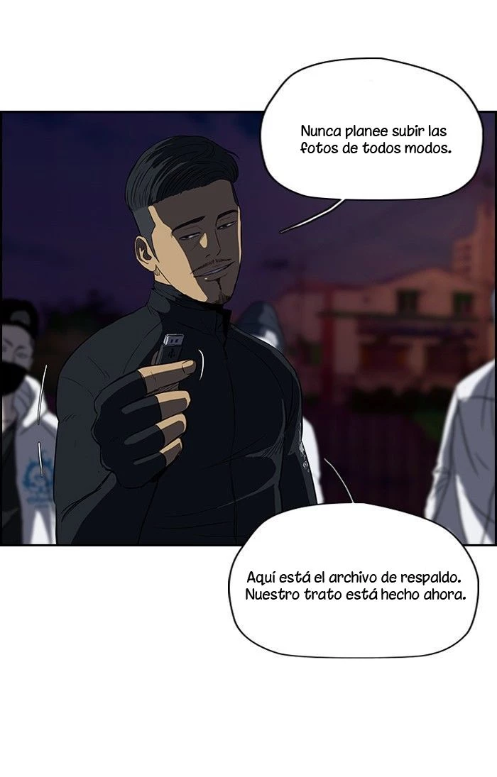 RompeVientos - Capítulo 107 - Página 21 - LectorTMOo