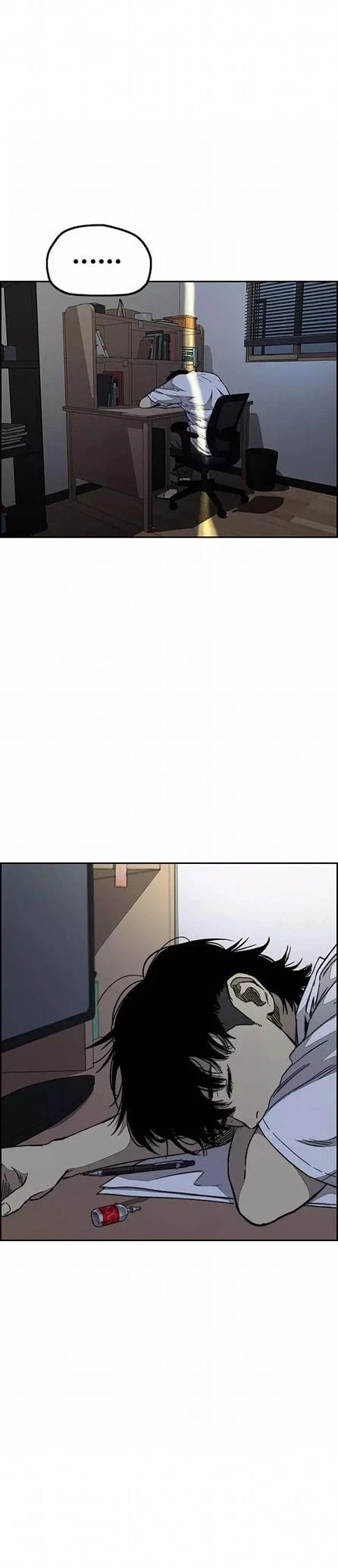 RompeVientos - Capítulo 353 - Página 4 - LectorTMOo