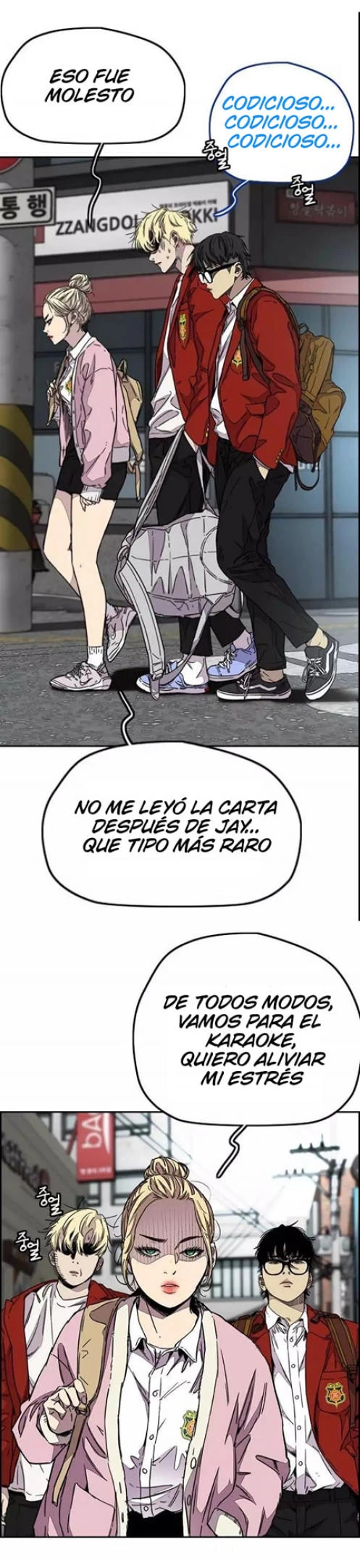 RompeVientos - Capítulo 354 - Página 24 - LectorTMOo