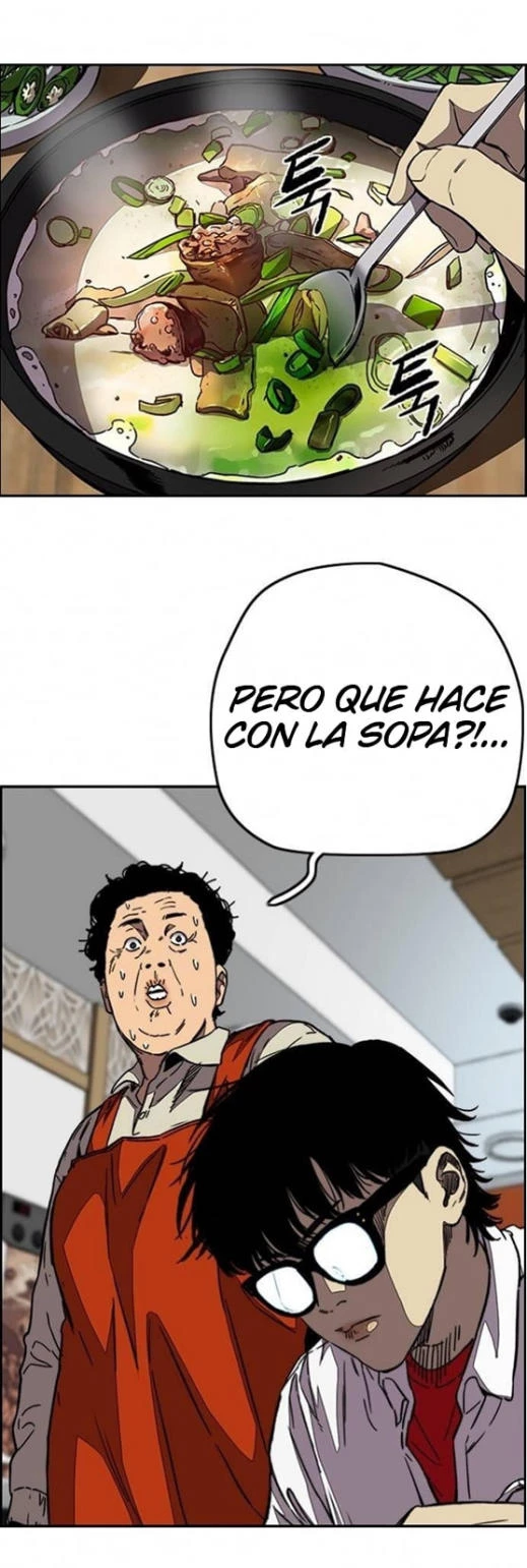 RompeVientos - Capítulo 355 - Página 4 - LectorTMOo