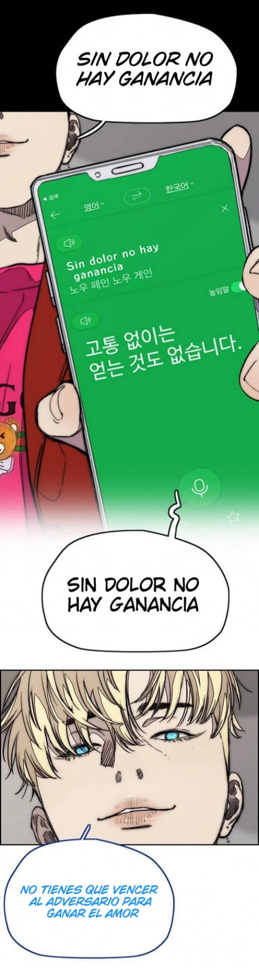 RompeVientos - Capítulo 357 - Página 17 - LectorTMOo
