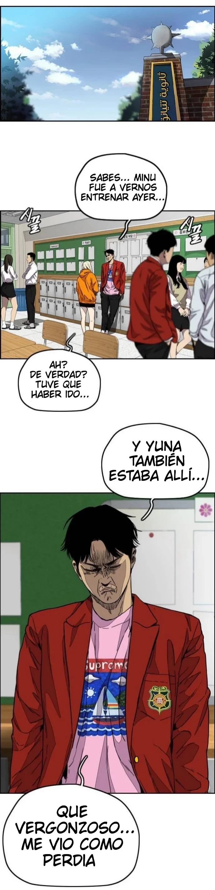 RompeVientos - Capítulo 363 - Página 22 - LectorTMOo