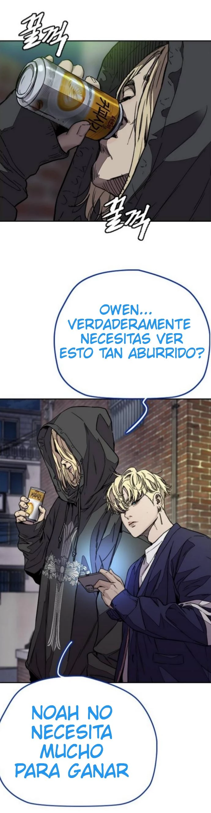 RompeVientos - Capítulo 369 - Página 15 - LectorTMOo