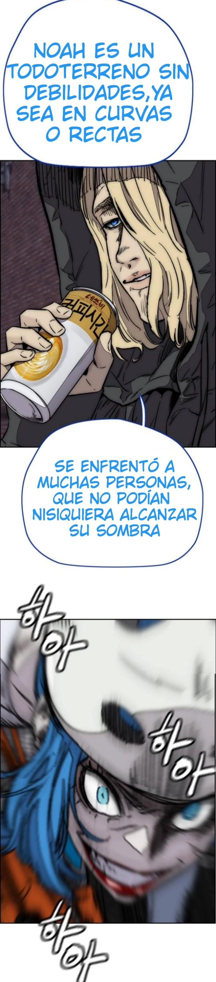 RompeVientos - Capítulo 369 - Página 21 - LectorTMOo
