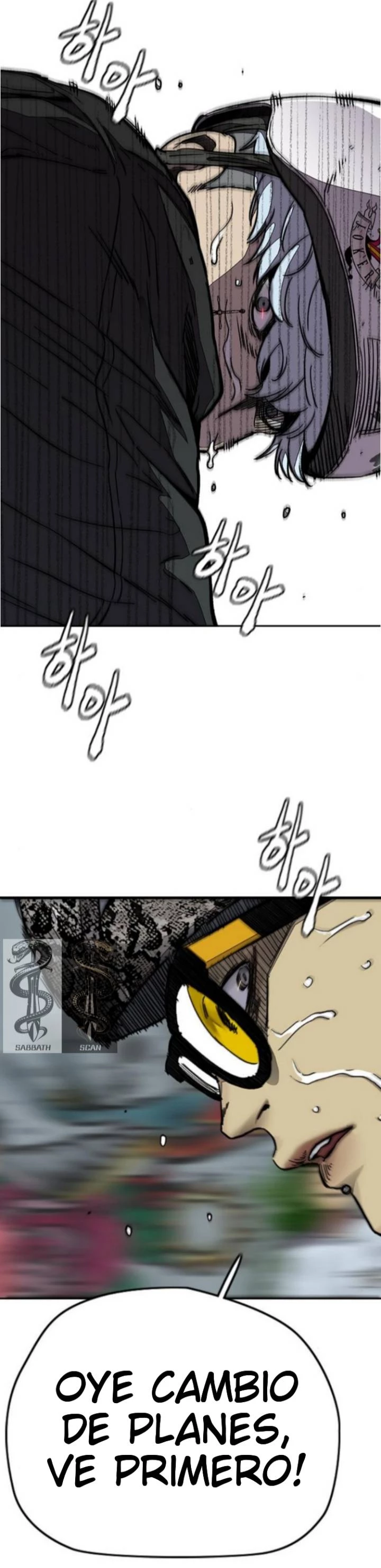 RompeVientos - Capítulo 374 - Página 17 - LectorTMOo