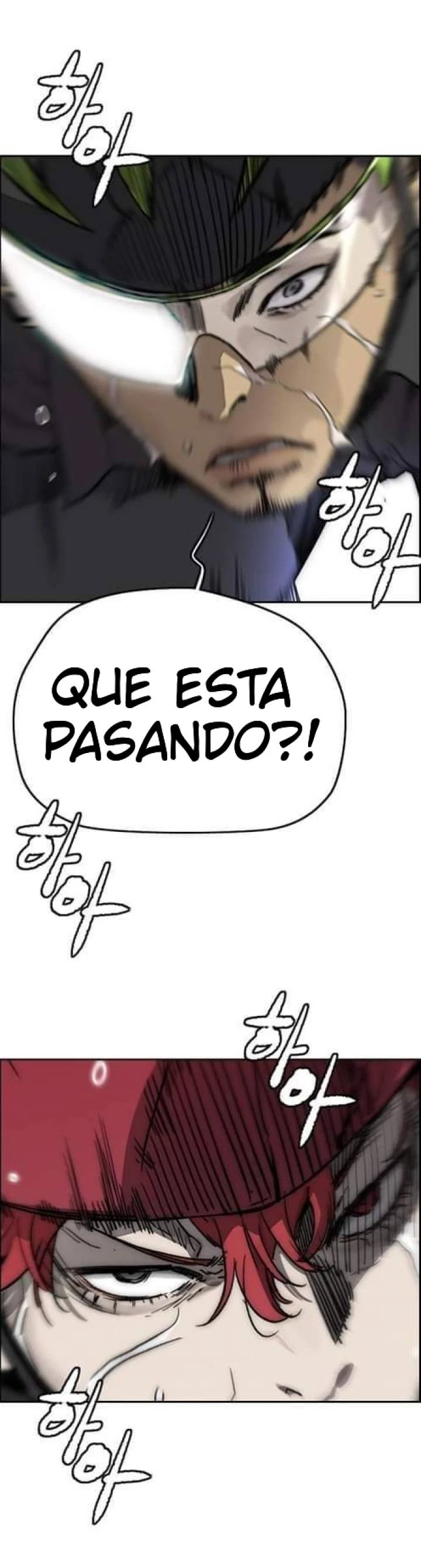 RompeVientos - Capítulo 375 - Página 16 - LectorTMOo