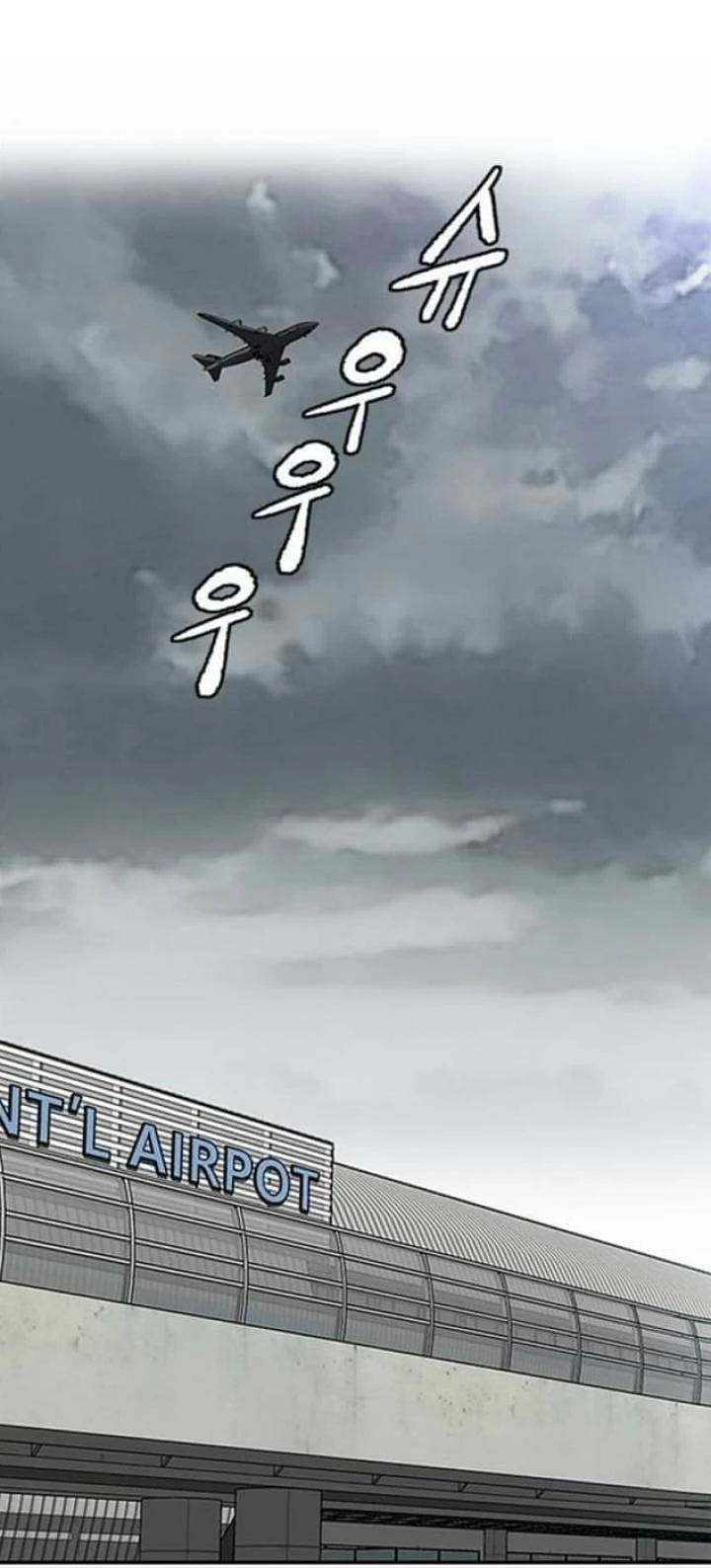 RompeVientos - Capítulo 375 - Página 31 - LectorTMOo