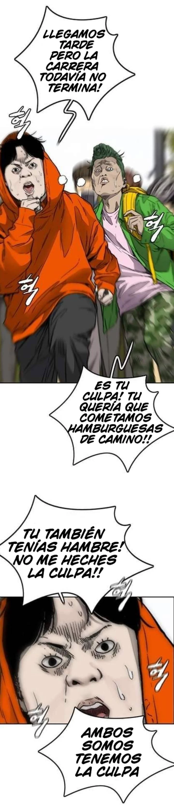 RompeVientos - Capítulo 375 - Página 33 - LectorTMOo