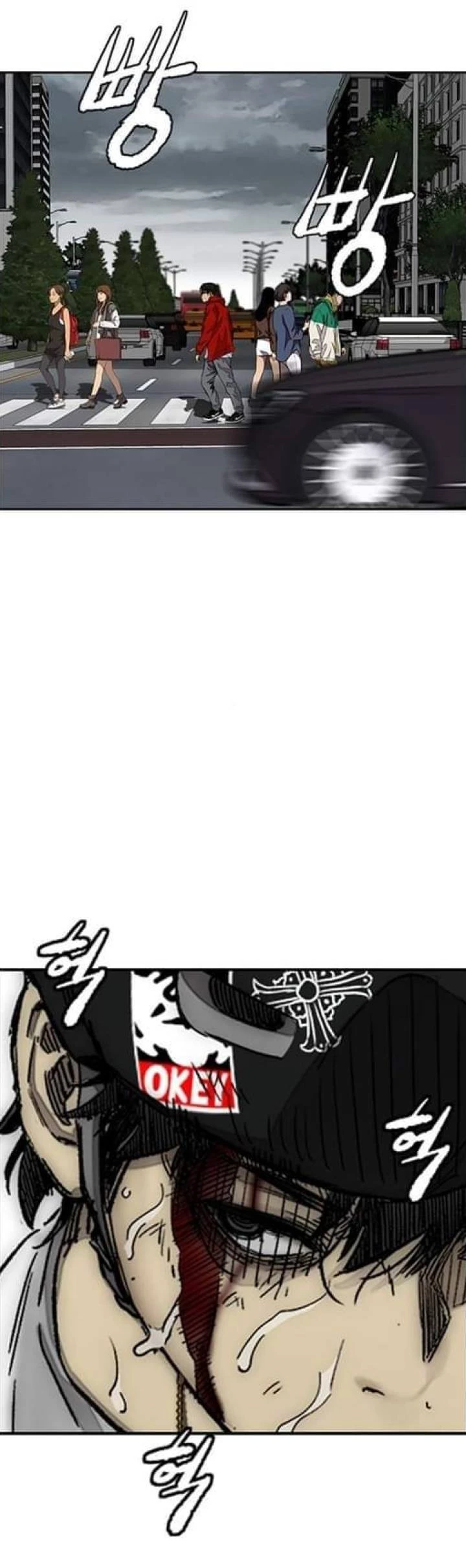 RompeVientos - Capítulo 375 - Página 49 - LectorTMOo