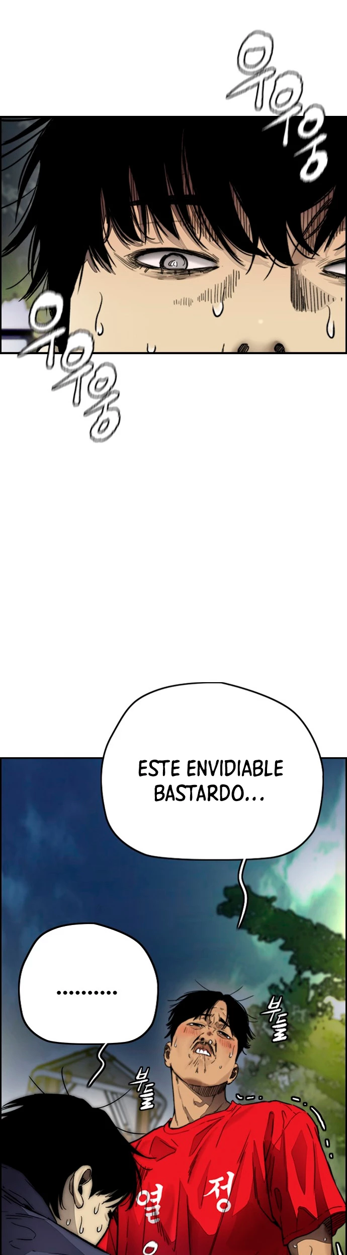 RompeVientos - Capítulo 376 - Página 59 - LectorTMOo