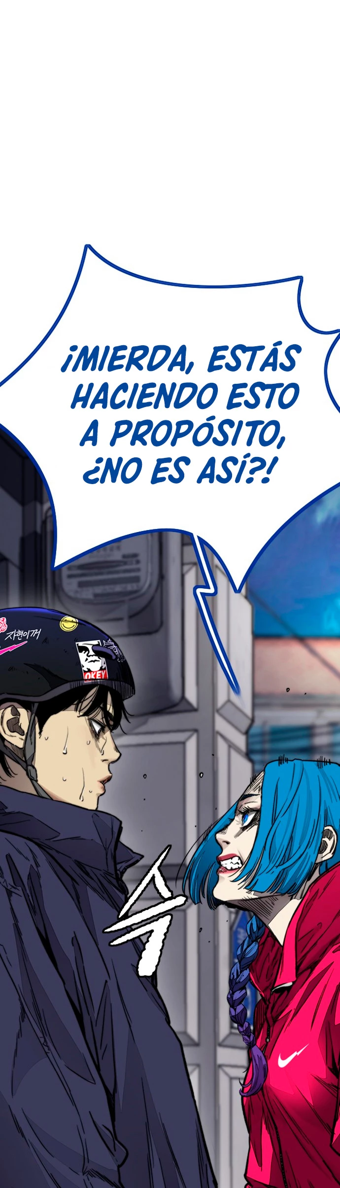 RompeVientos - Capítulo 376 - Página 105 - LectorTMOo