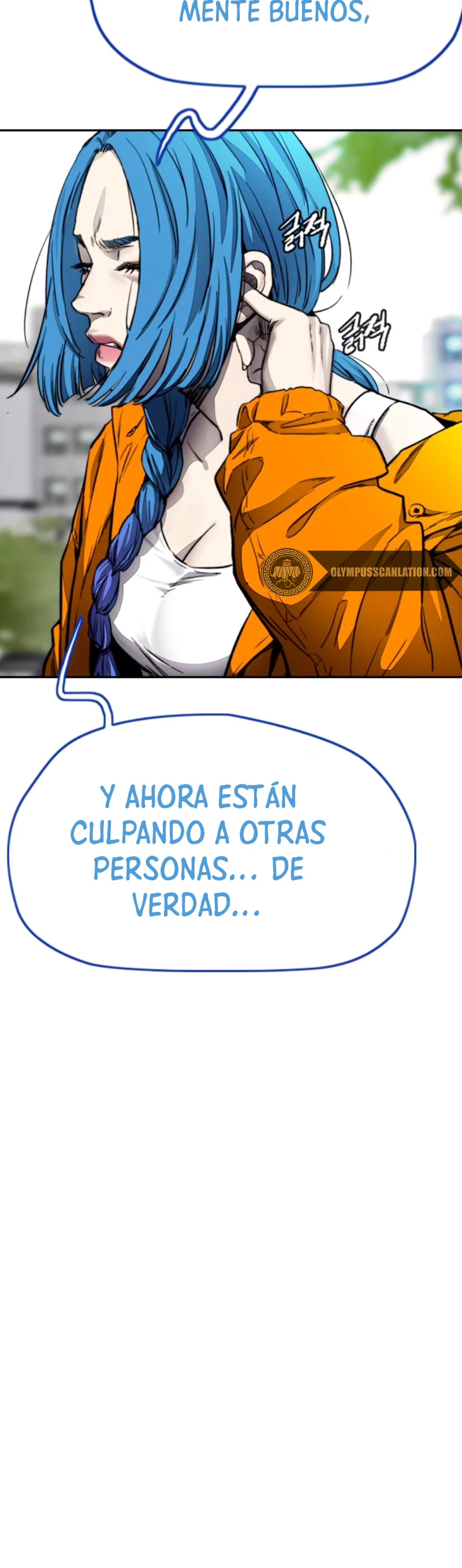 RompeVientos - Capítulo 377 - Página 79 - LectorTMOo