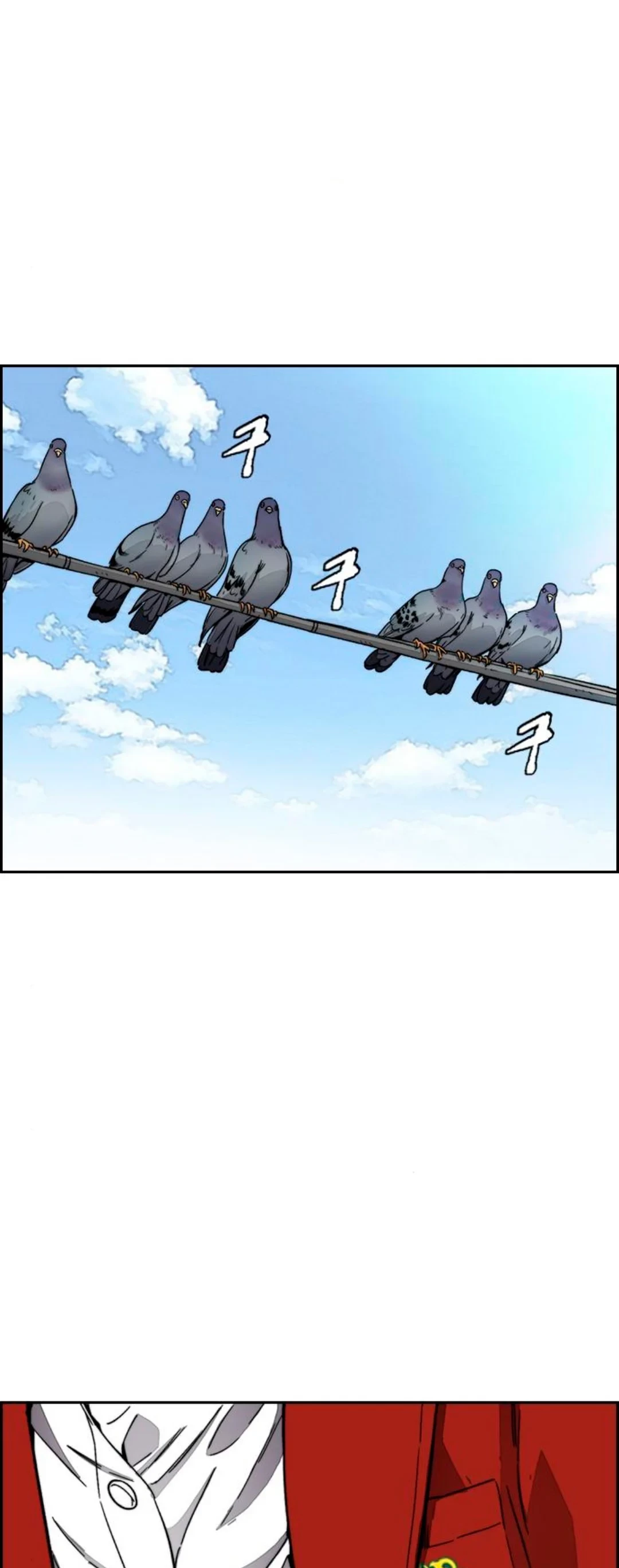 RompeVientos - Capítulo 378 - Página 4 - LectorTMOo