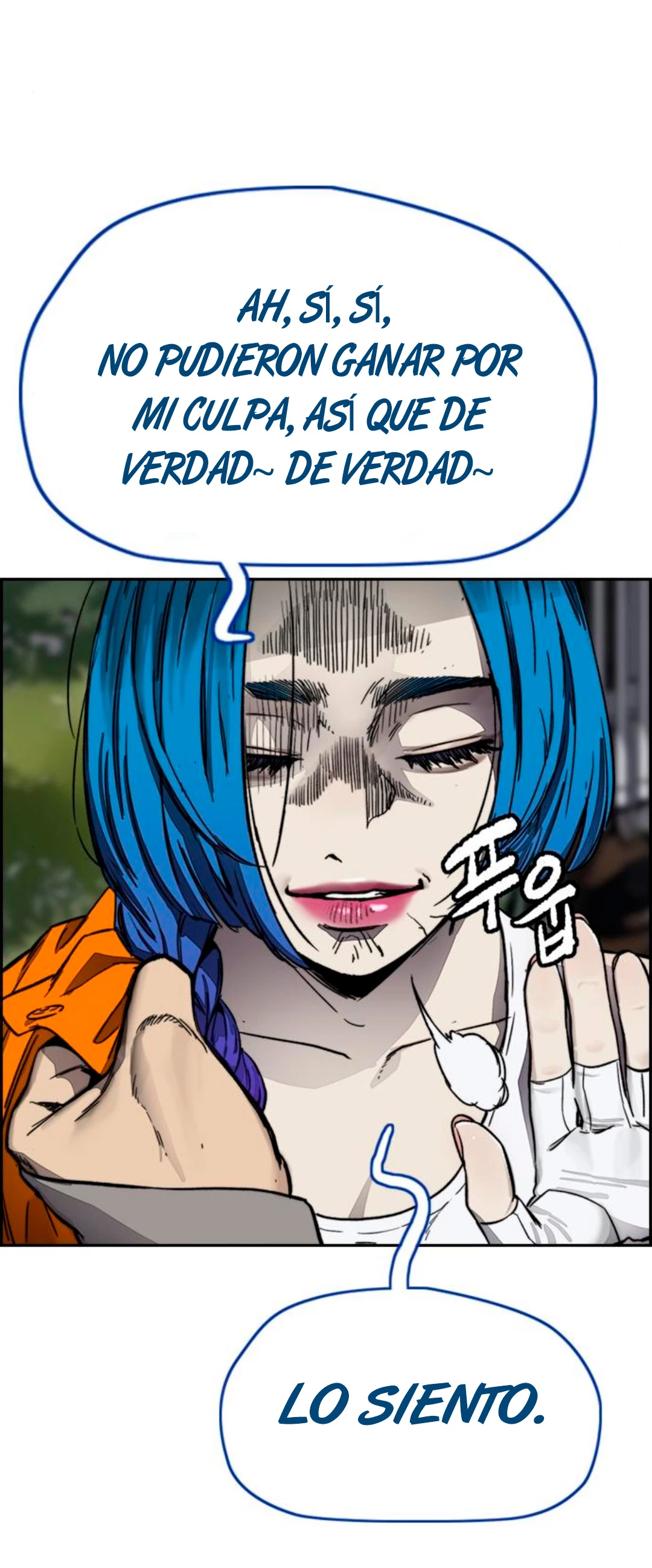 RompeVientos - Capítulo 378 - Página 25 - LectorTMOo