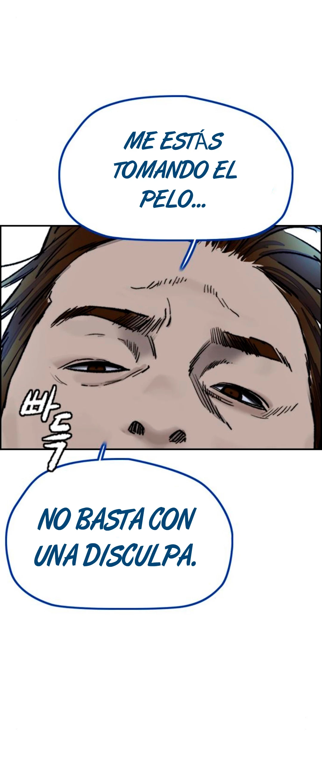 RompeVientos - Capítulo 378 - Página 26 - LectorTMOo