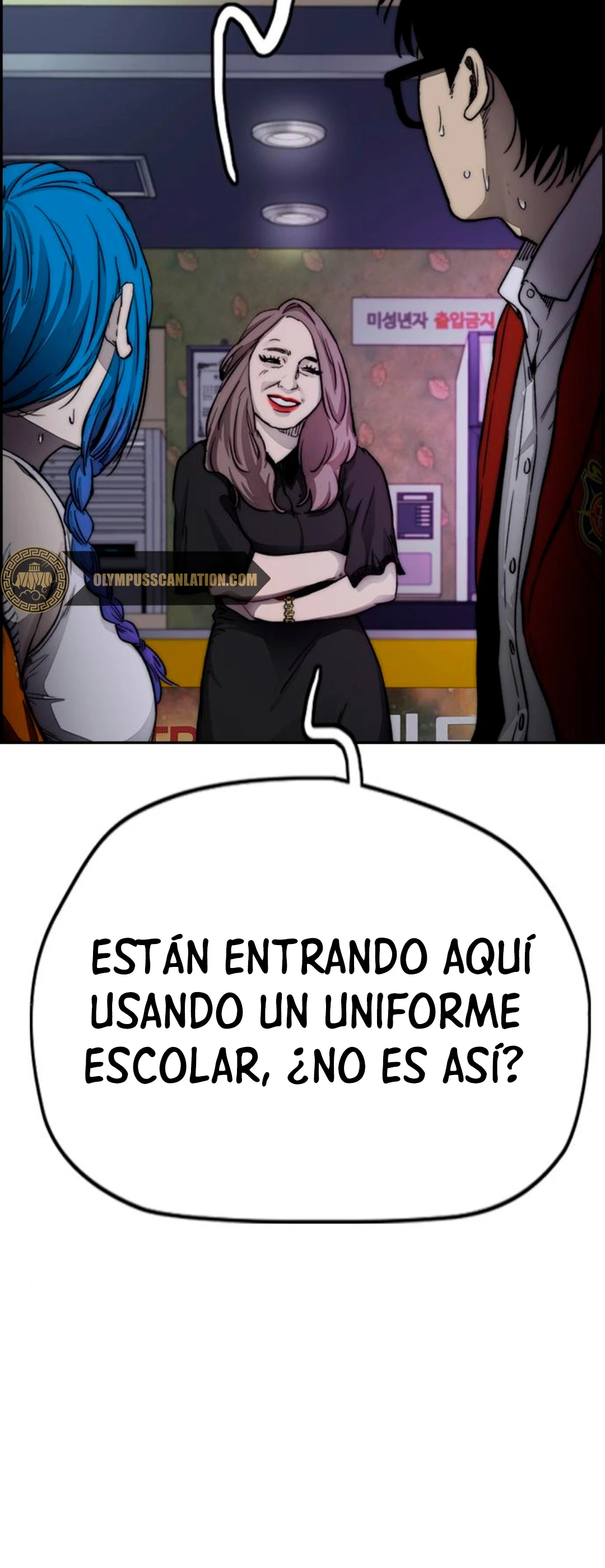 RompeVientos - Capítulo 378 - Página 65 - LectorTMOo