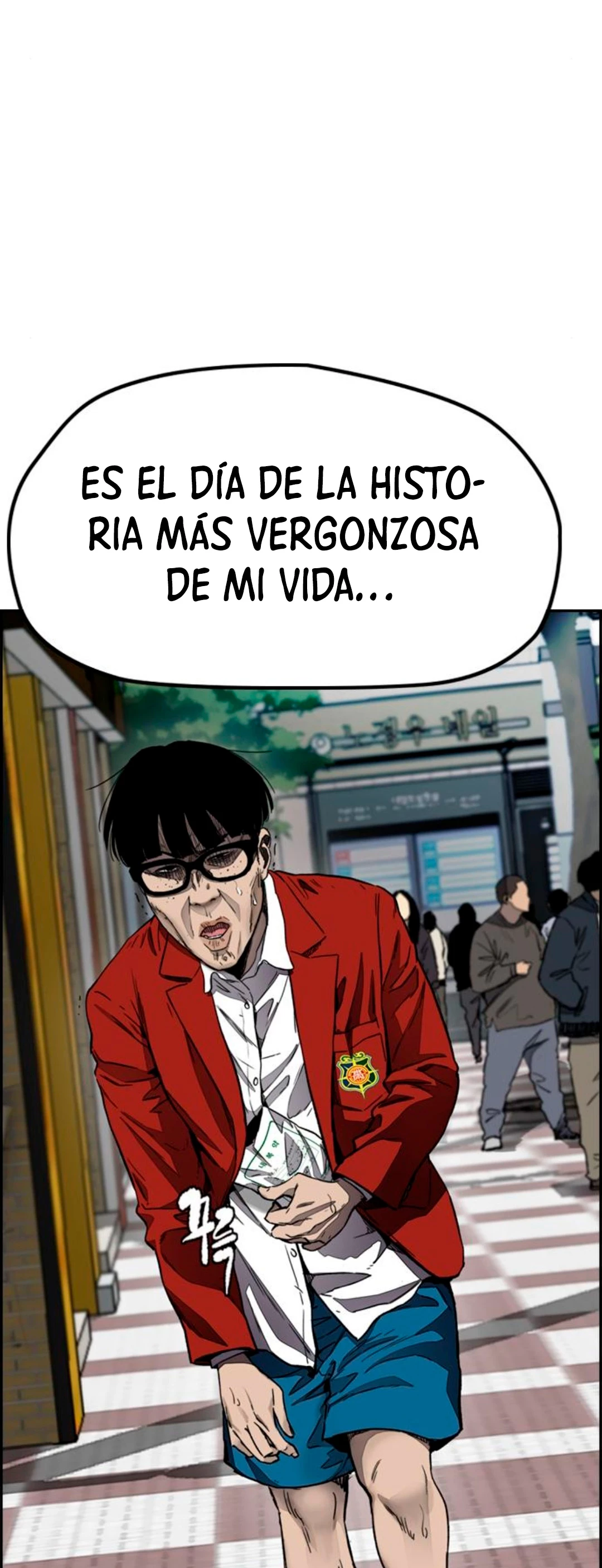 RompeVientos - Capítulo 378 - Página 69 - LectorTMOo