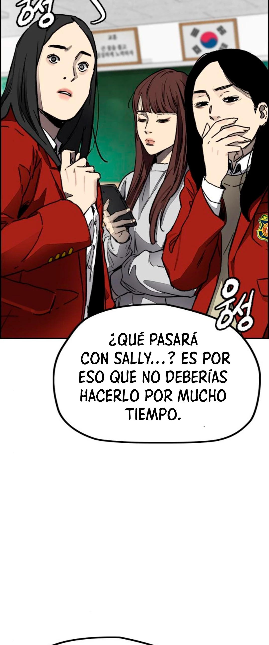 RompeVientos - Capítulo 378 - Página 107 - LectorTMOo