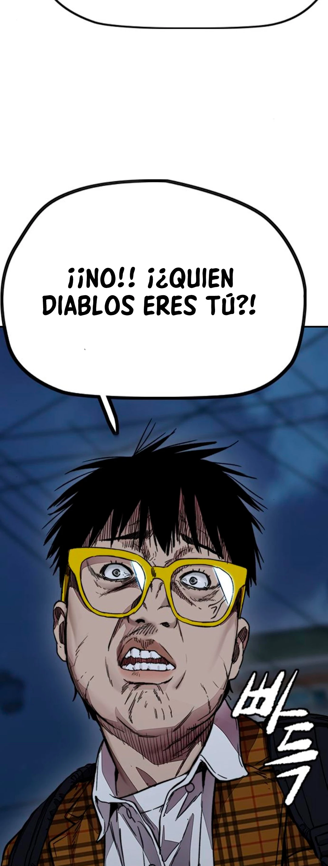 RompeVientos - Capítulo 379 - Página 91 - LectorTMOo