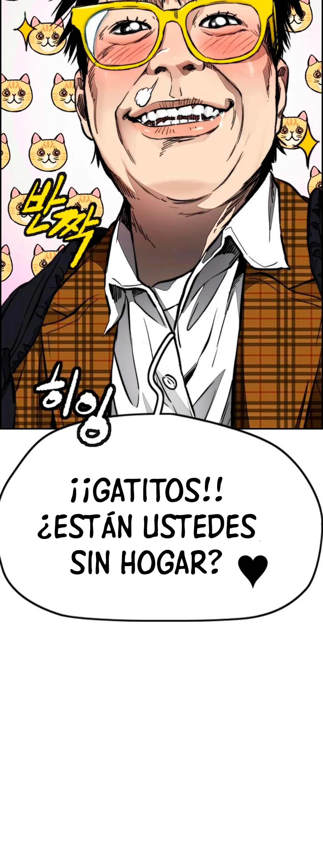 RompeVientos - Capítulo 379 - Página 96 - LectorTMOo