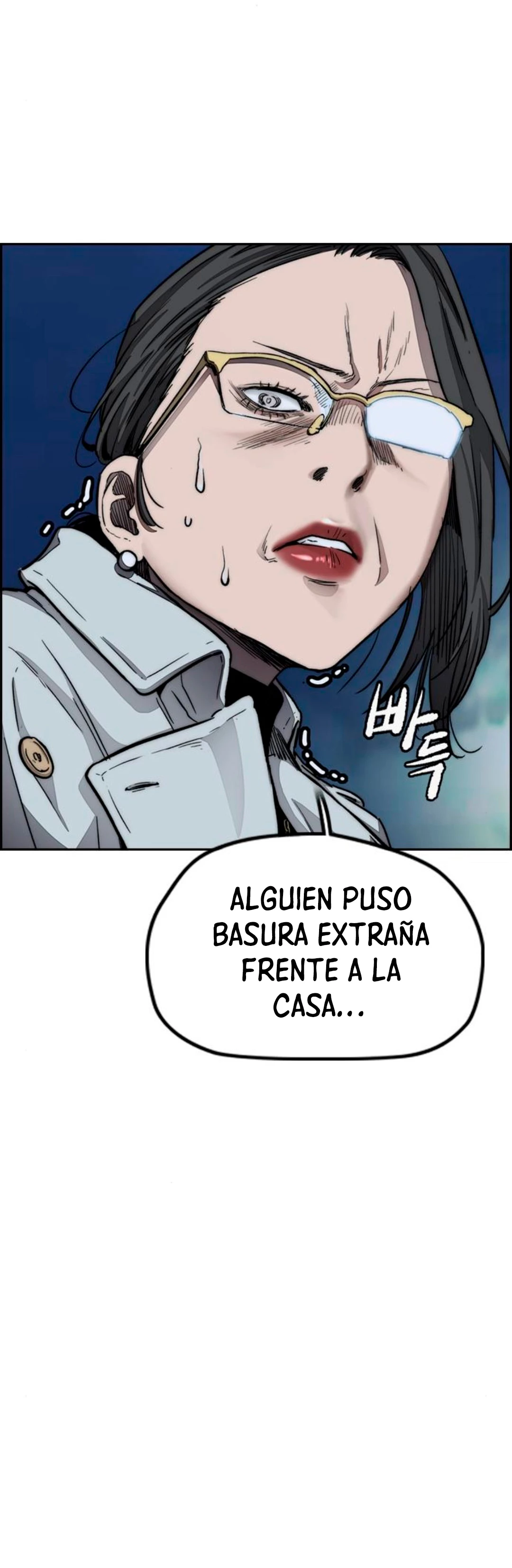 RompeVientos - Capítulo 380 - Página 4 - LectorTMOo