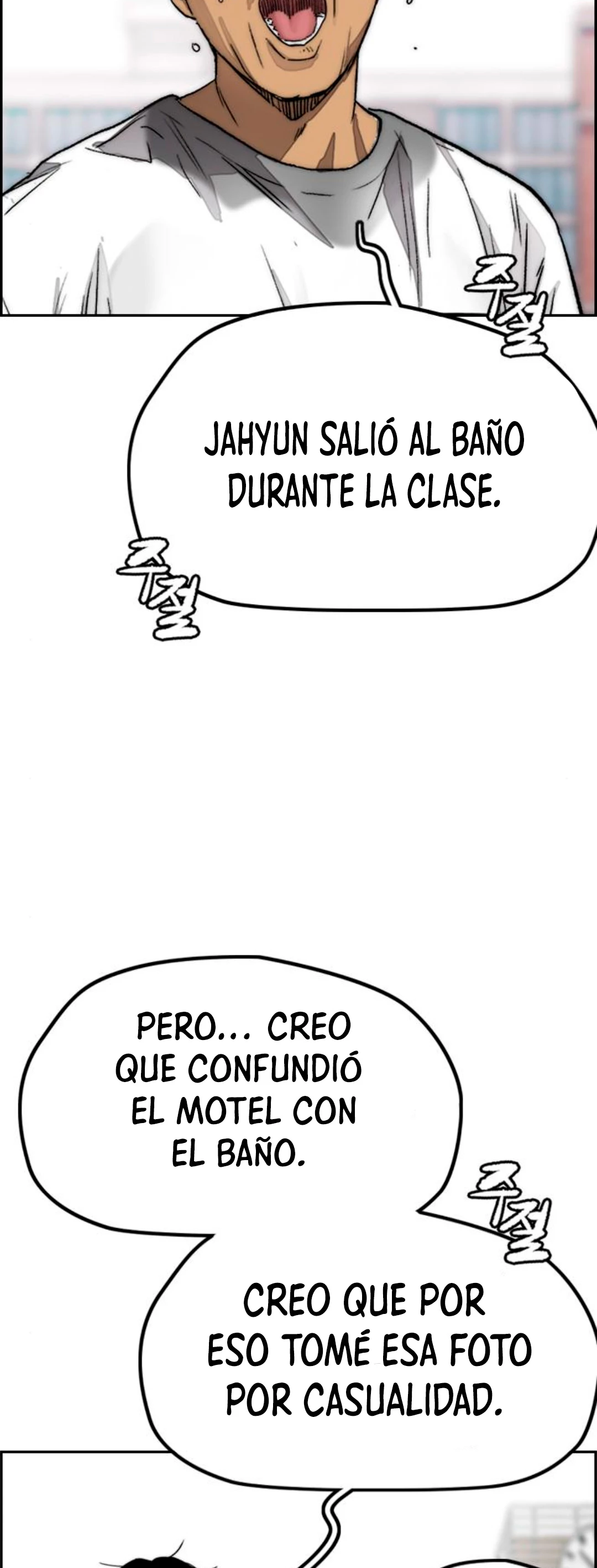 RompeVientos - Capítulo 381 - Página 16 - LectorTMOo