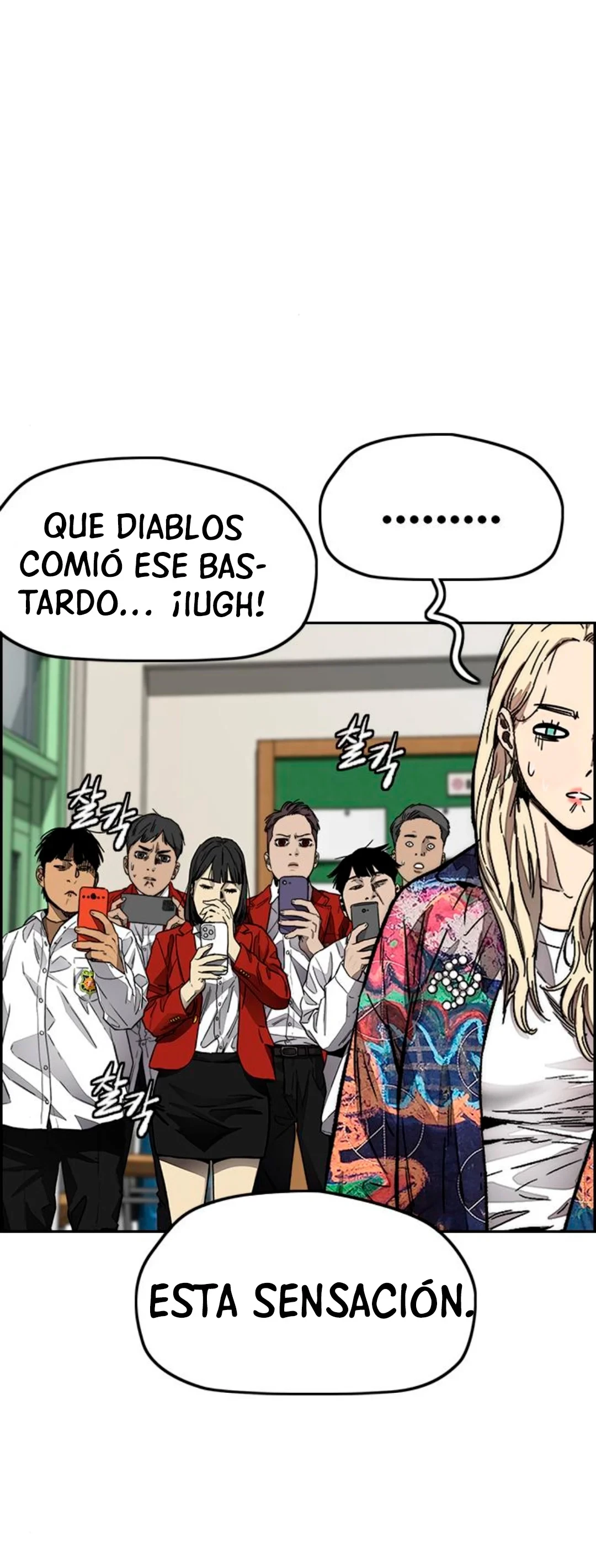 RompeVientos - Capítulo 381 - Página 116 - LectorTMOo
