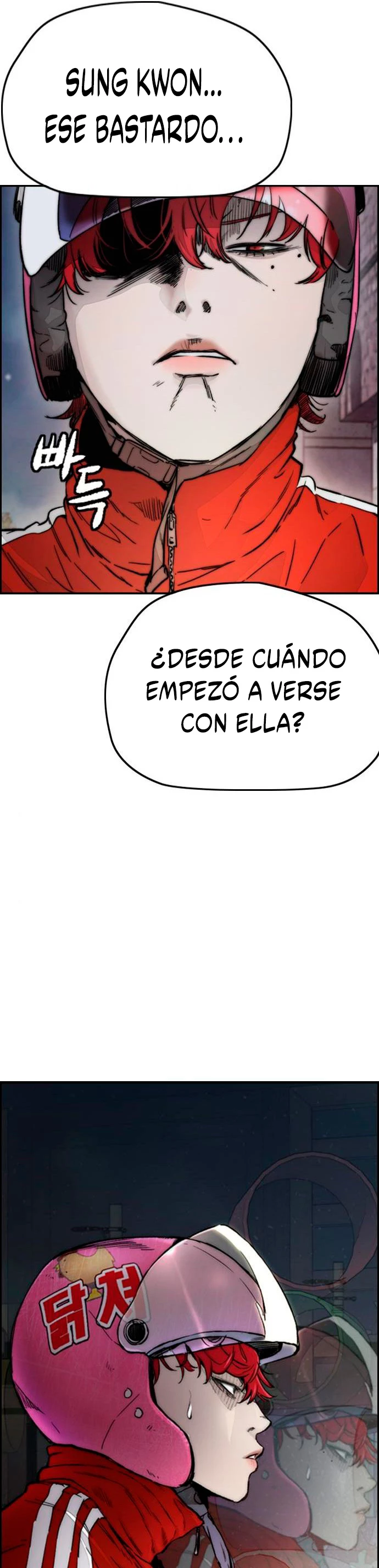 RompeVientos - Capítulo 385 - Página 75 - LectorTMOo