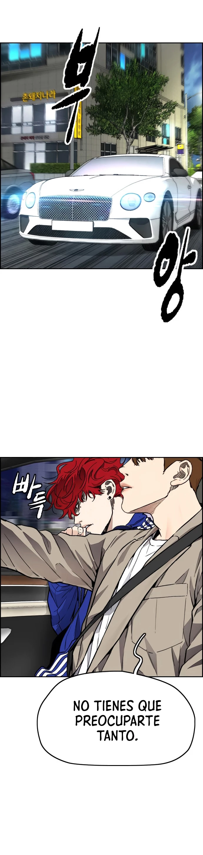 RompeVientos - Capítulo 402 - Página 51 - LectorTMOo