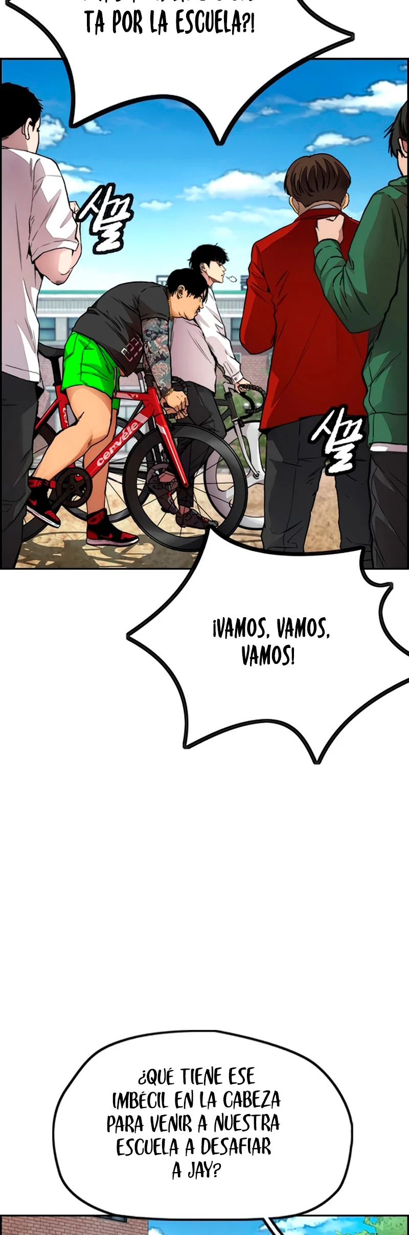 RompeVientos - Capítulo 406 - Página 45 - LectorTMOo
