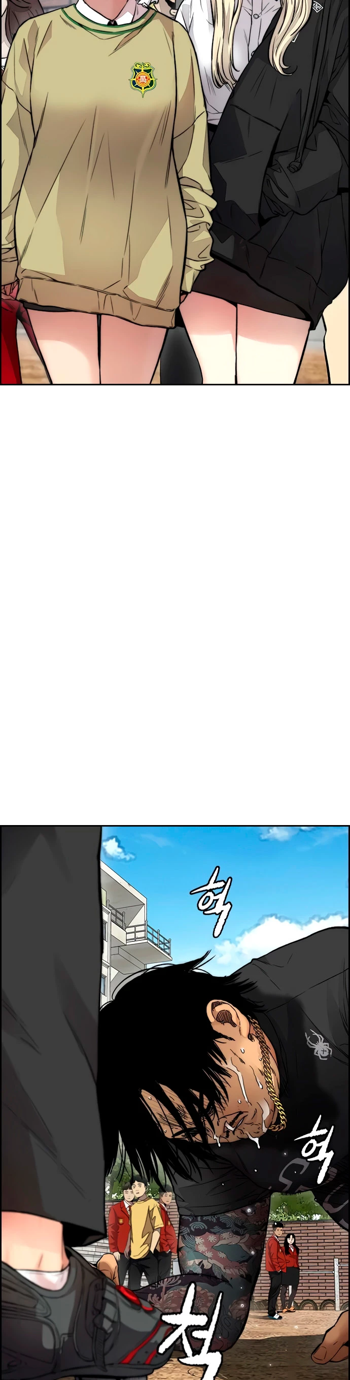 RompeVientos - Capítulo 407 - Página 20 - LectorTMOo
