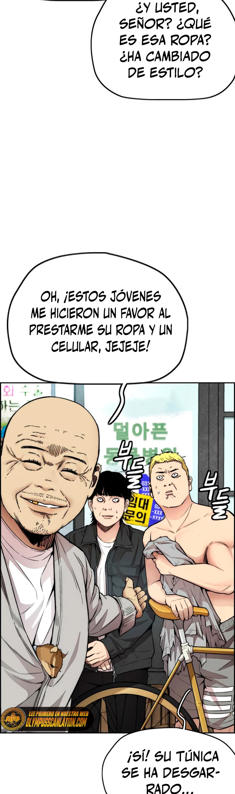 RompeVientos - Capítulo 408 - Página 12 - LectorTMOo