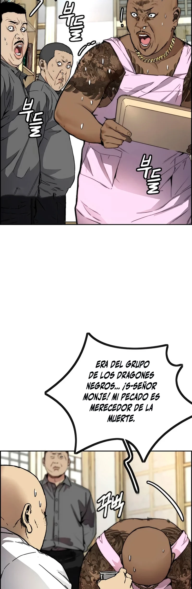 RompeVientos - Capítulo 408 - Página 54 - LectorTMOo