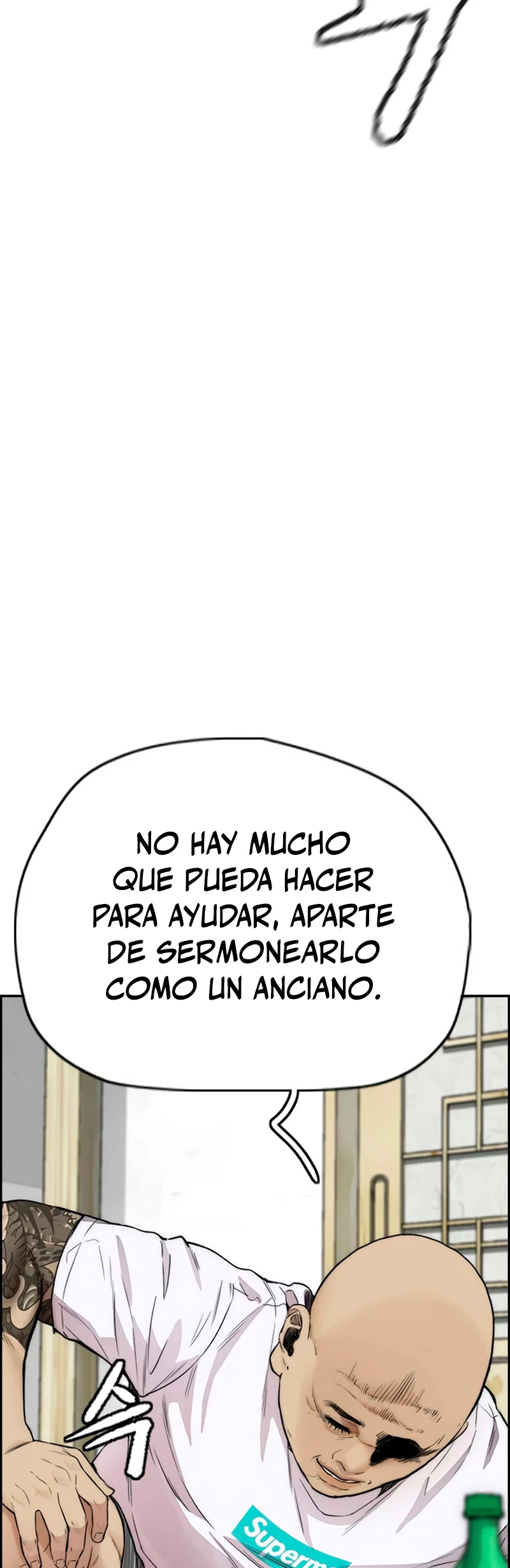 RompeVientos - Capítulo 408 - Página 72 - LectorTMOo