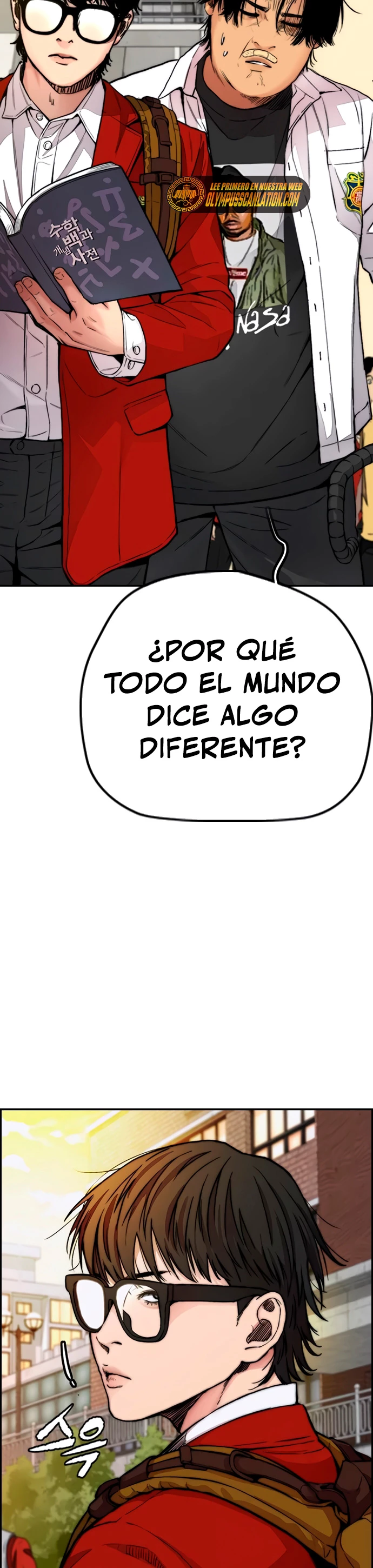 RompeVientos - Capítulo 409 - Página 29 - LectorTMOo