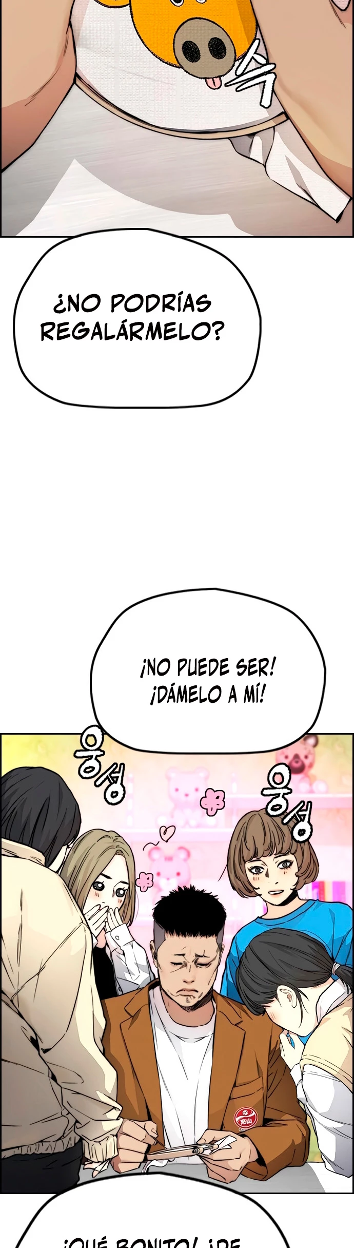 RompeVientos - Capítulo 410 - Página 28 - LectorTMOo
