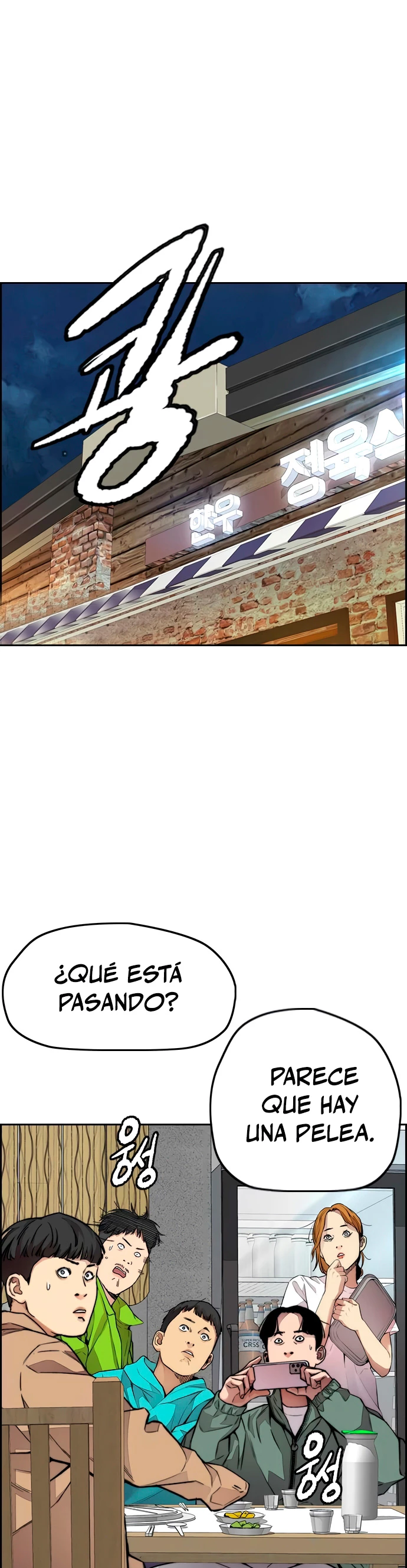 RompeVientos - Capítulo 412 - Página 2 - LectorTMOo