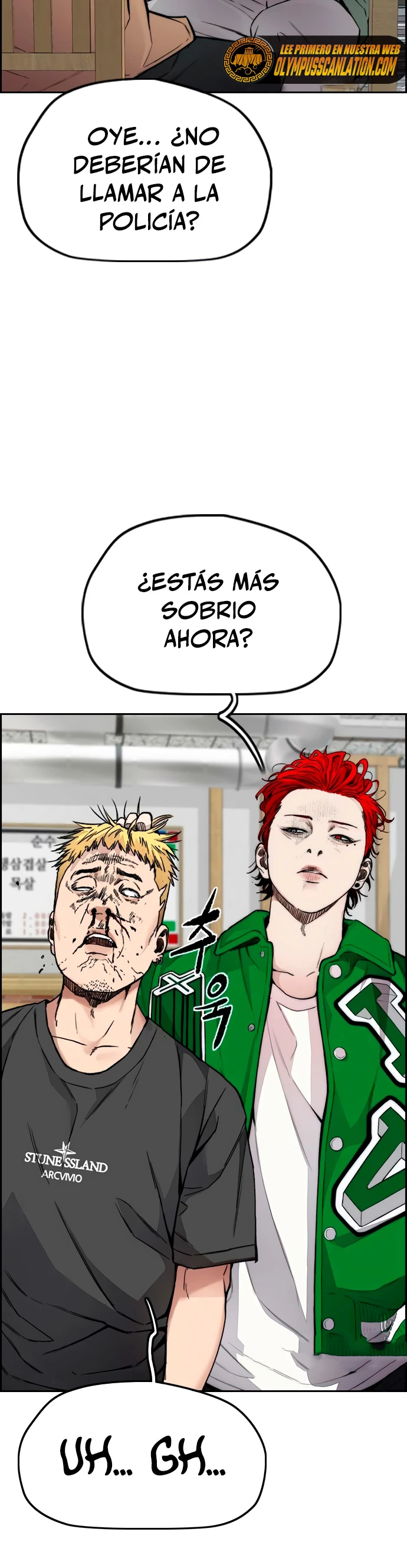 RompeVientos - Capítulo 412 - Página 3 - LectorTMOo