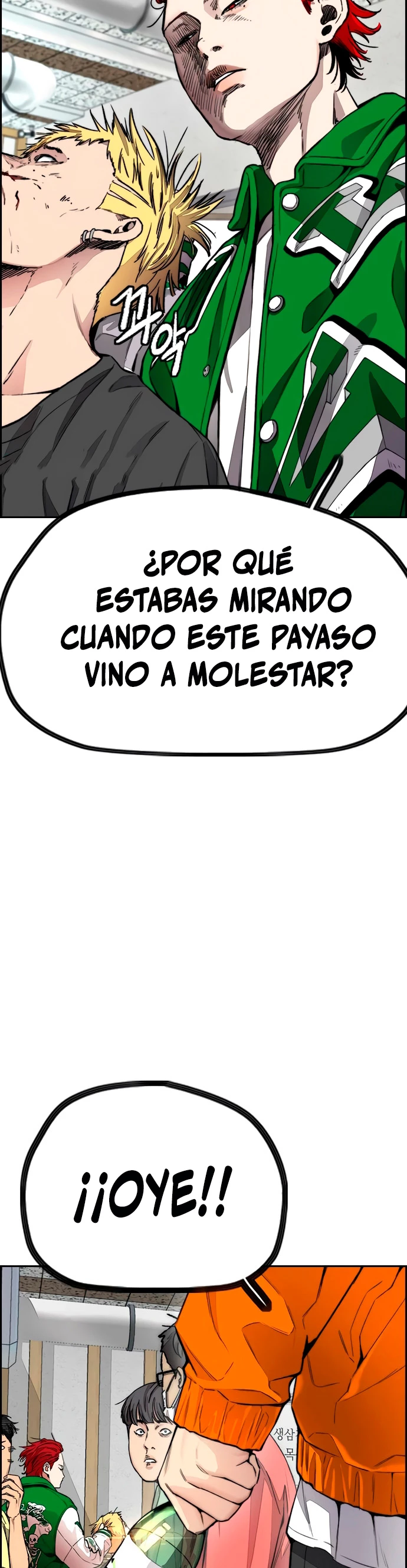 RompeVientos - Capítulo 412 - Página 7 - LectorTMOo