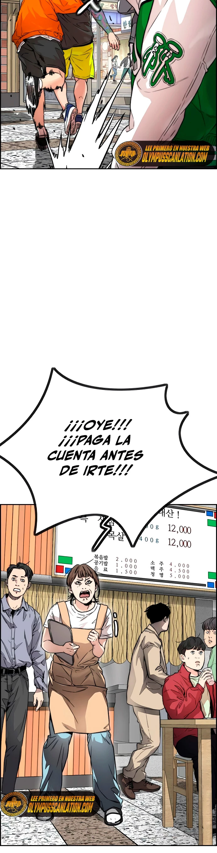 RompeVientos - Capítulo 412 - Página 18 - LectorTMOo
