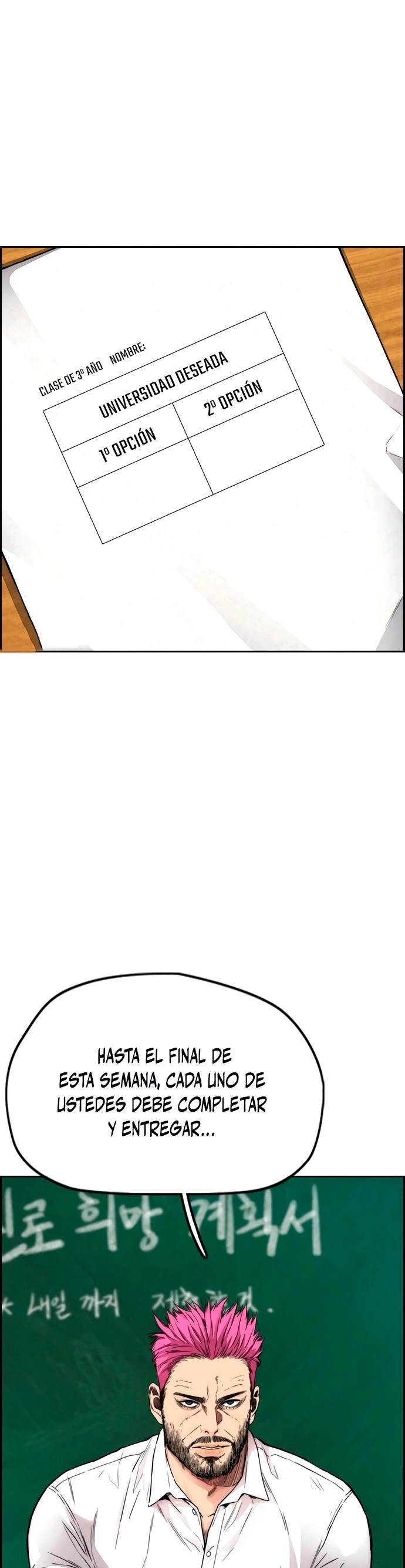 RompeVientos - Capítulo 413 - Página 2 - LectorTMOo