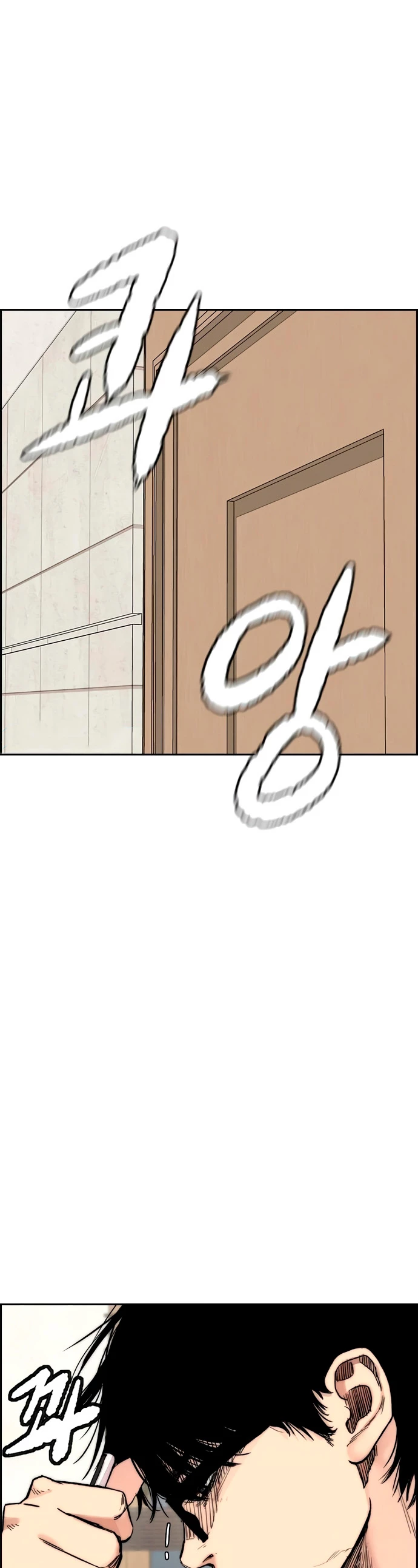RompeVientos - Capítulo 413 - Página 33 - LectorTMOo