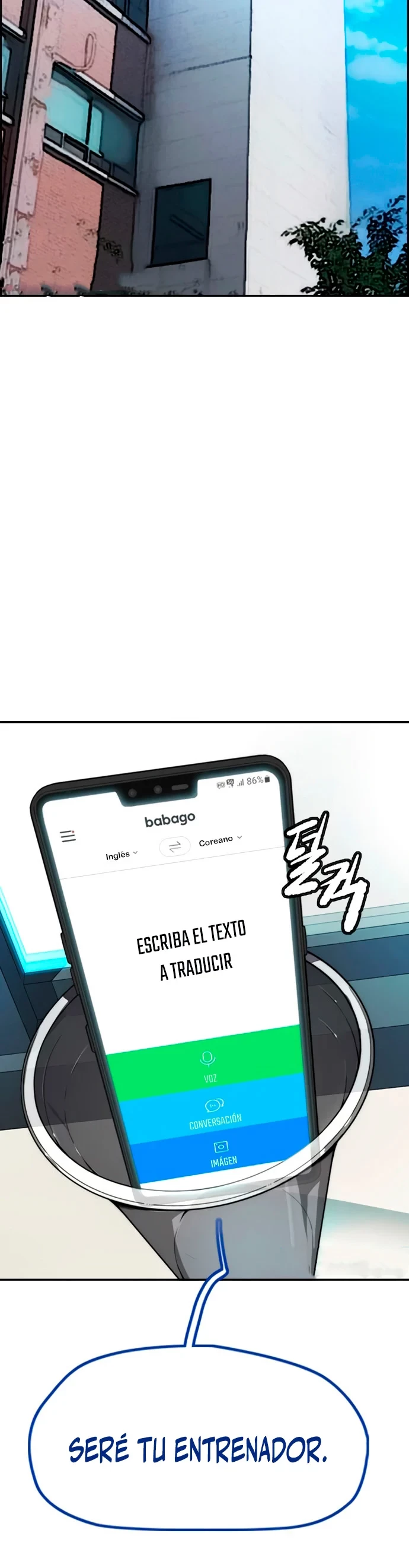 RompeVientos - Capítulo 416 - Página 26 - LectorTMOo