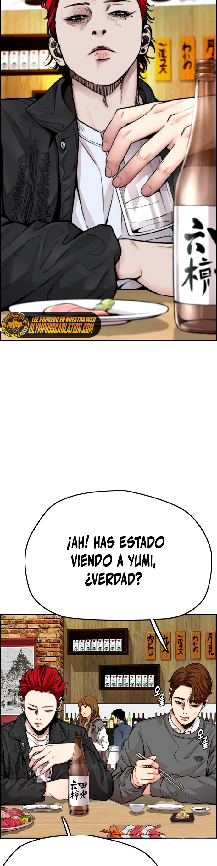 RompeVientos - Capítulo 417 - Página 25 - LectorTMOo