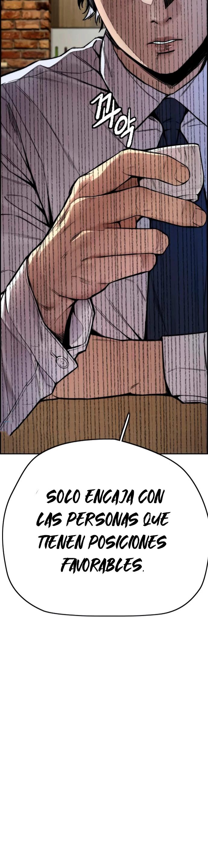 RompeVientos - Capítulo 417 - Página 50 - LectorTMOo